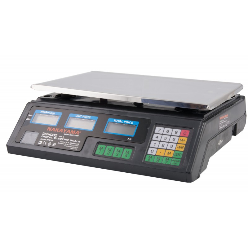 Bormann DS-4000 Επαγγελματική Ζυγαριά Διπλής Οθόνης (018735)